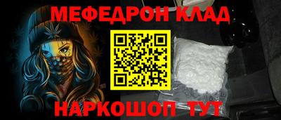 кокаин VHQ Апрелевка