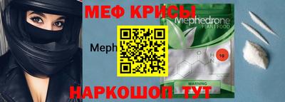 ALPHA PVP Аргун