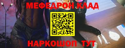 ALPHA PVP Аргун