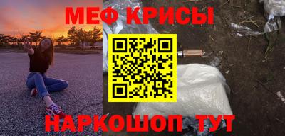 ALPHA PVP Аргун