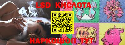 кокаин VHQ Апрелевка