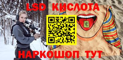 кокаин VHQ Апрелевка