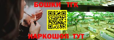 кокаин VHQ Апрелевка