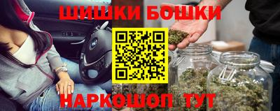 гашик Беслан