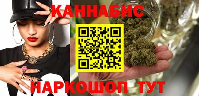 прущая мука Апшеронск