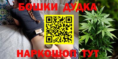 прущая мука Апшеронск