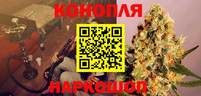 кокаин VHQ Апрелевка