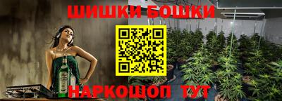 кокаин VHQ Апрелевка