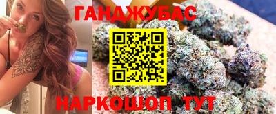 СК Белорецк
