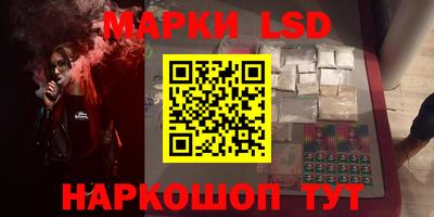кокаин VHQ Апрелевка