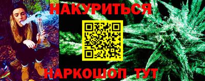 ALPHA PVP Аргун