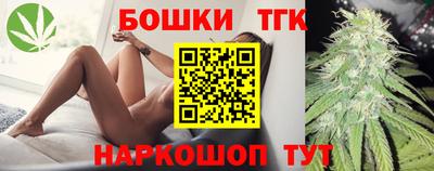 кокаин VHQ Апрелевка