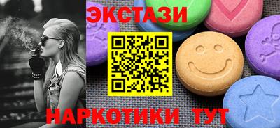 прущая мука Апшеронск