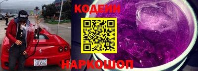 ALPHA PVP Аргун