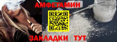 кокаин VHQ Апрелевка