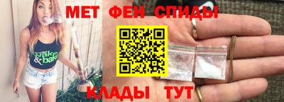 ALPHA PVP Аргун