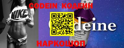кокаин VHQ Апрелевка