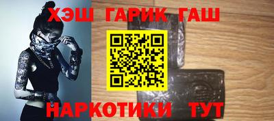 ALPHA PVP Аргун