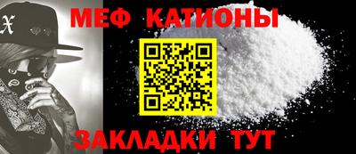 СК Белорецк