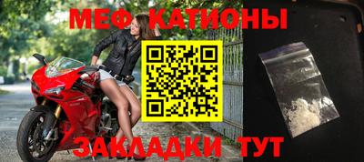 кокаин VHQ Апрелевка