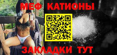 ALPHA PVP Аргун