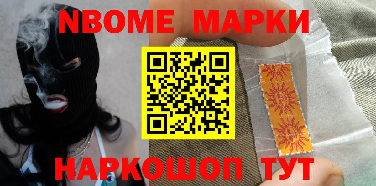 Лсд 25 экстази кислота Батайск
